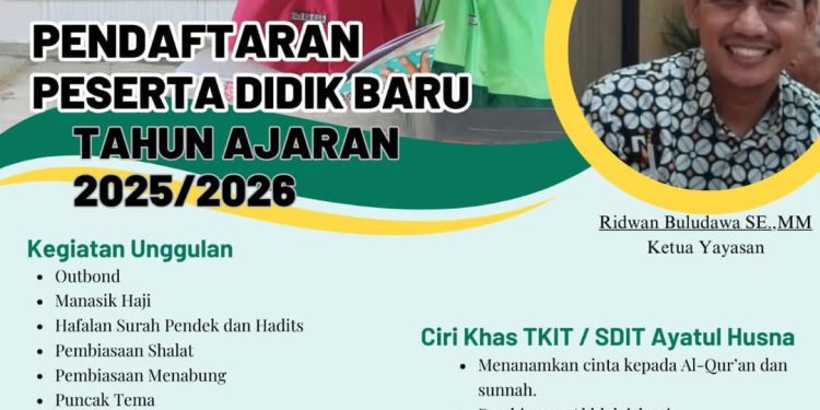 Yayasan Bahrul ulum ayatul Husna hadir untuk negeri